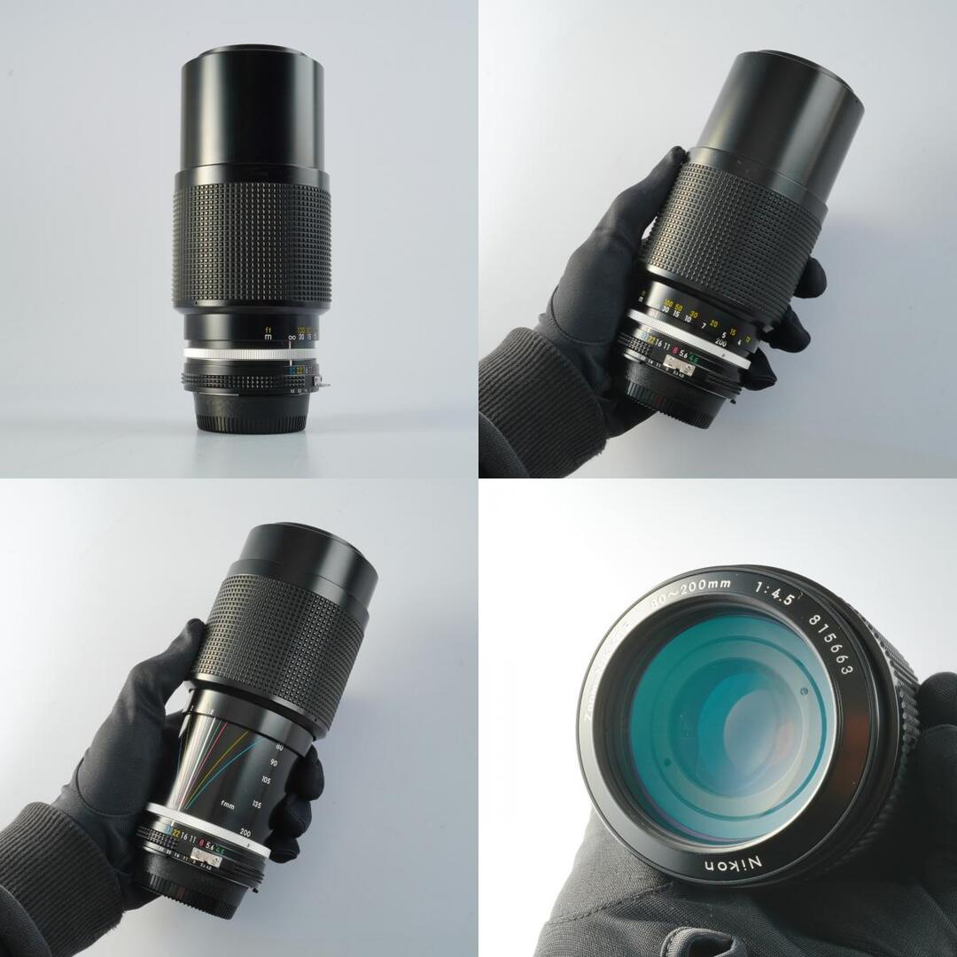 Nikon Ai Zoom Nikkor 80-200mm f4.5 - Filem.sg