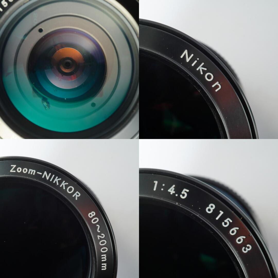 Nikon Ai Zoom Nikkor 80-200mm f4.5 - Filem.sg
