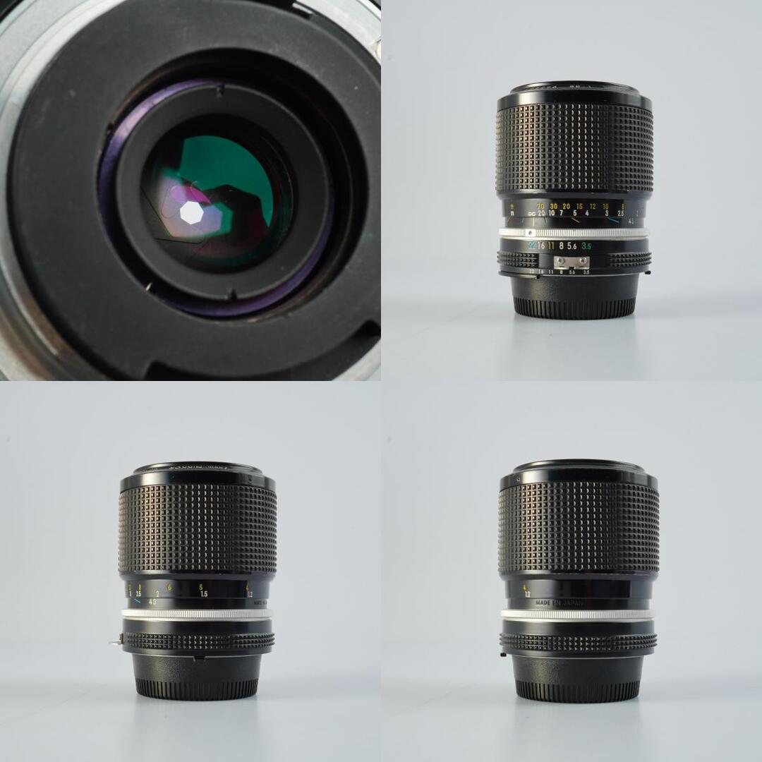 Nikon Ai Zoom-NIKKOR 43-86mm f3.5 - Filem.sg