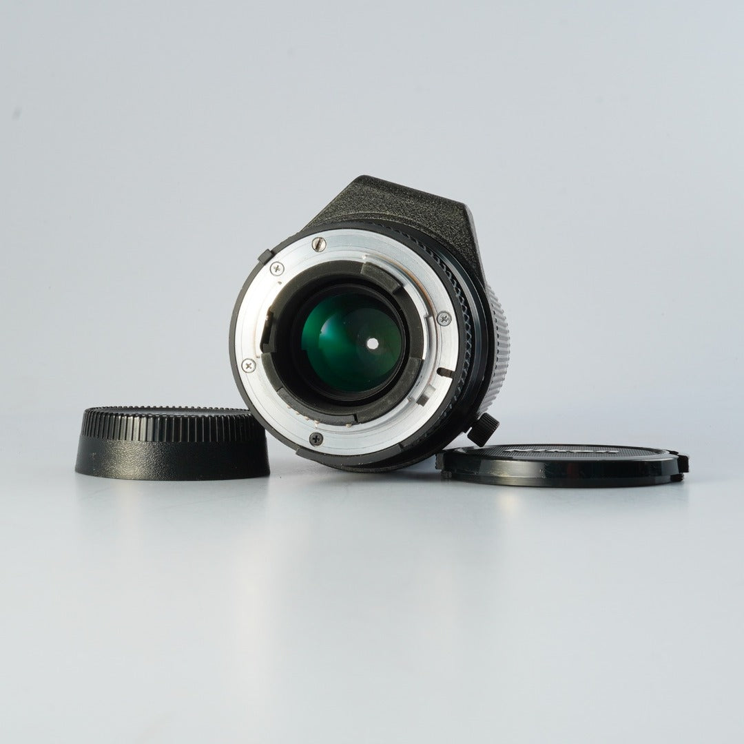 Nikon AF Nikkor 75-300mm f4.5-5.6 - Filem.sg