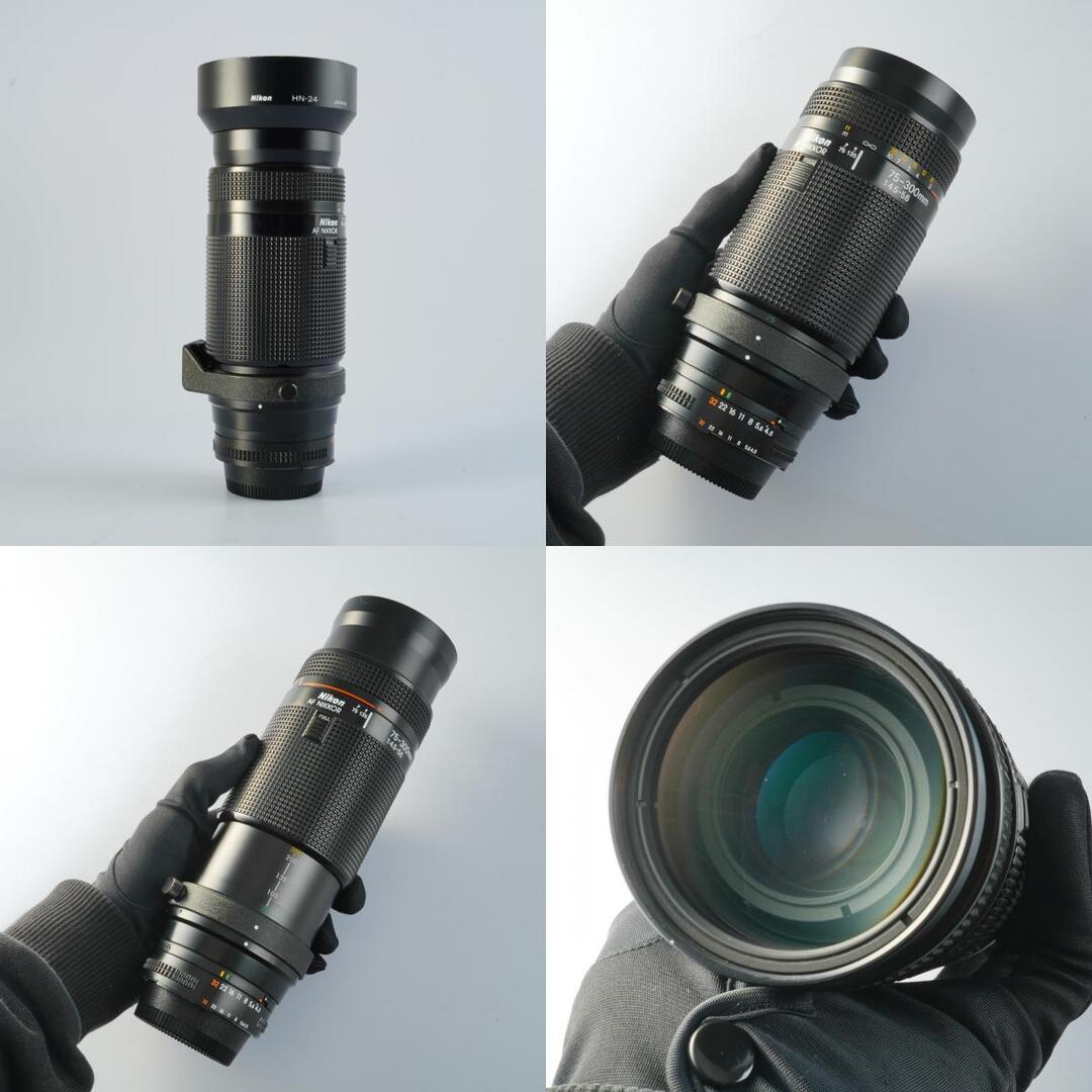 Nikon AF Nikkor 75-300mm f4.5-5.6 - Filem.sg