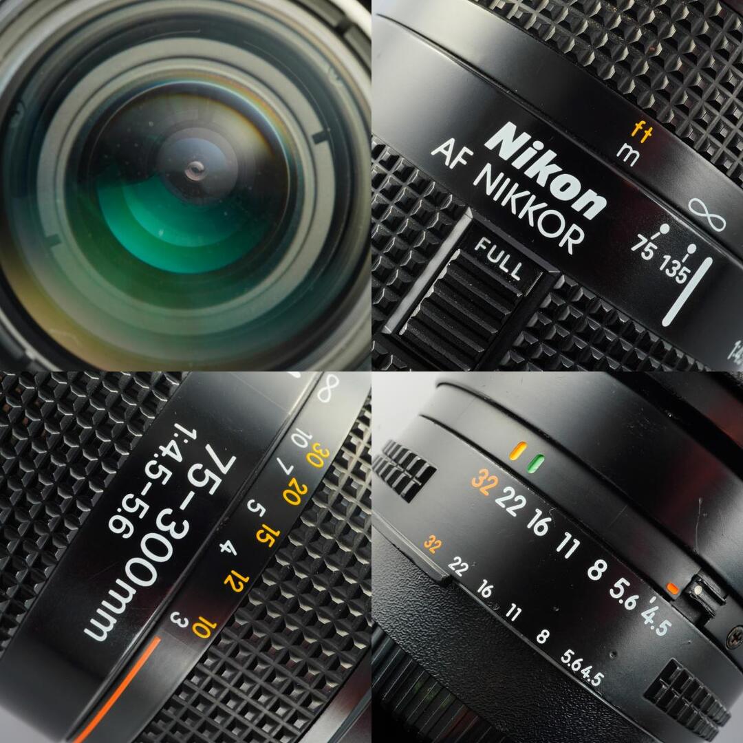 Nikon AF Nikkor 75-300mm f4.5-5.6 - Filem.sg