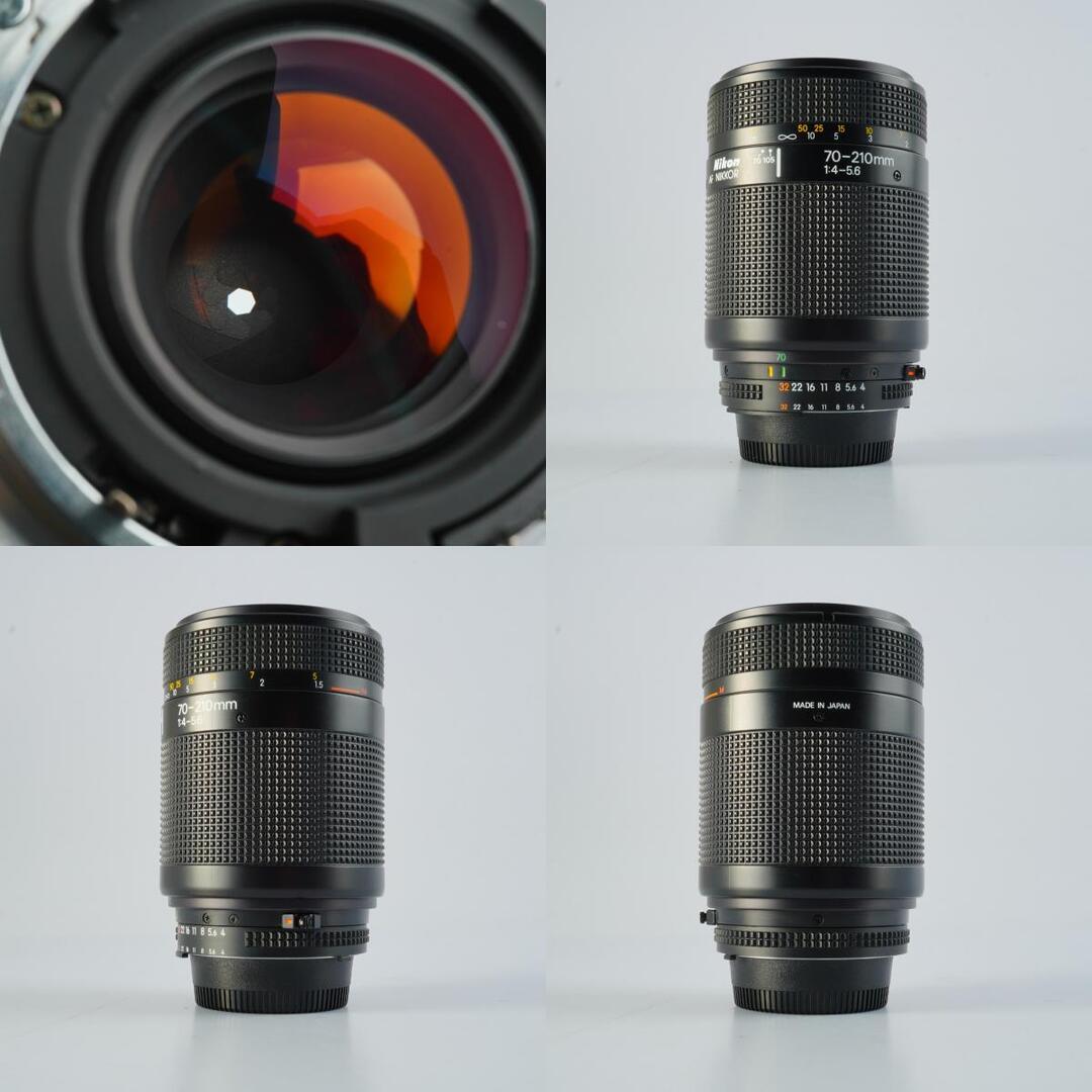Nikon AF Nikkor 70-210mm f4-5.6 - Filem.sg
