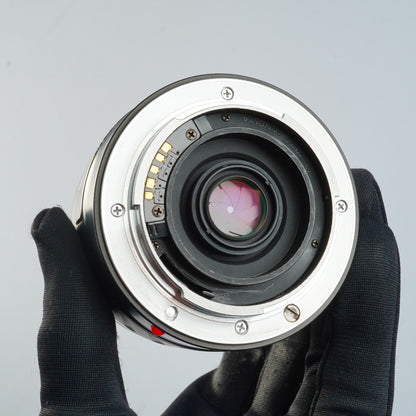 Minolta AF Macro 50mm f3.5 - Filem.sg
