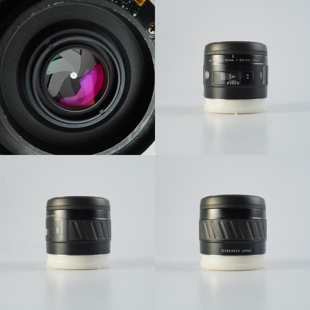 Minolta AF Macro 50mm f3.5 - Filem.sg