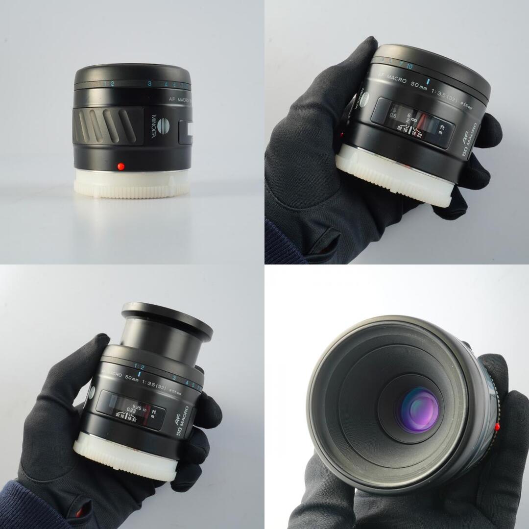Minolta AF Macro 50mm f3.5 - Filem.sg