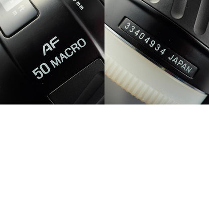 Minolta AF Macro 50mm f3.5 - Filem.sg