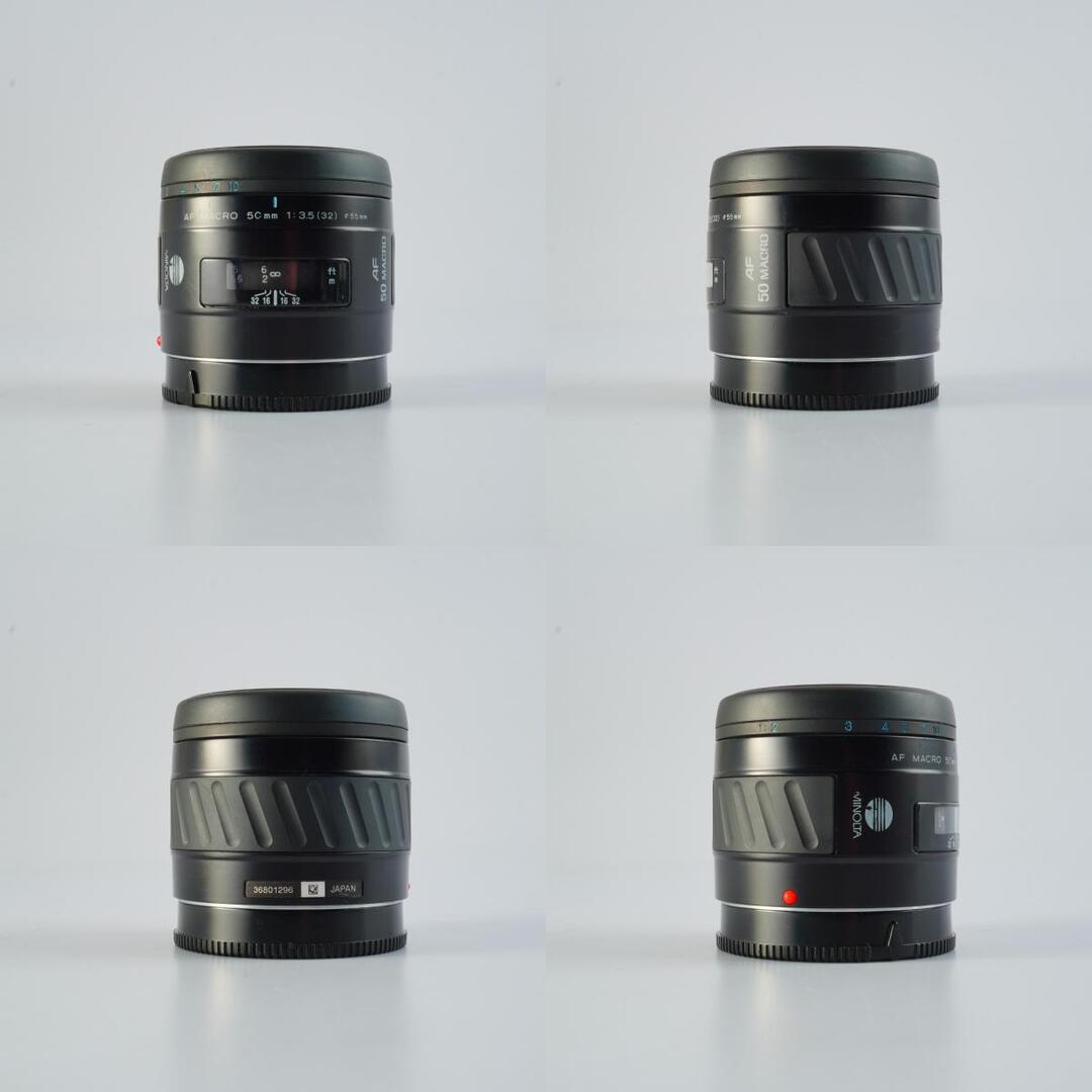 Minolta AF Macro 50mm f3.5 - Filem.sg