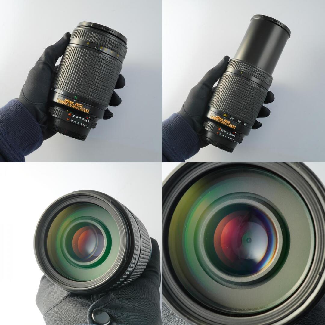 Nikon AF Nikkor 70-300mm f4-5.6 D ED - Filem.sg