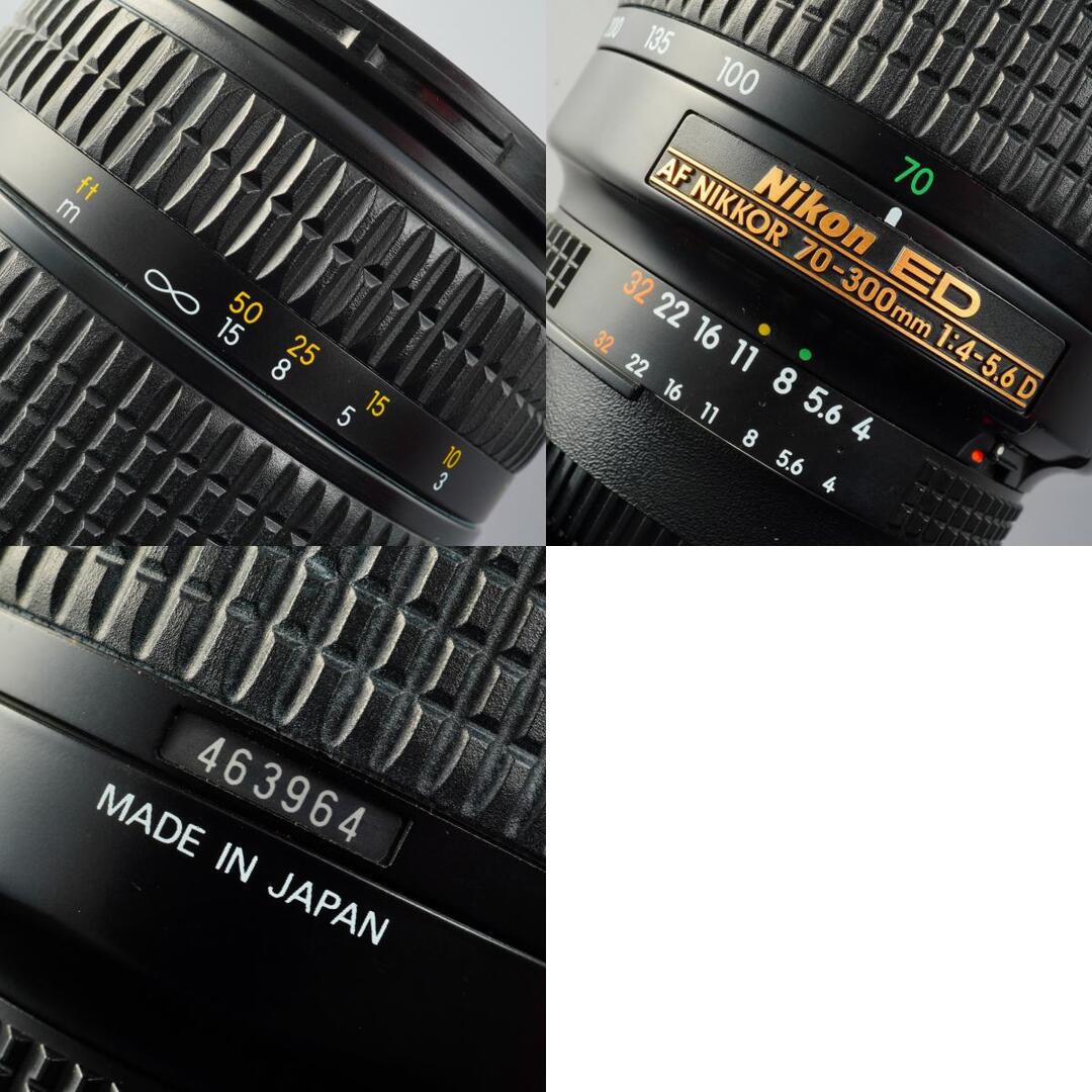 Nikon AF Nikkor 70-300mm f4-5.6 D ED - Filem.sg