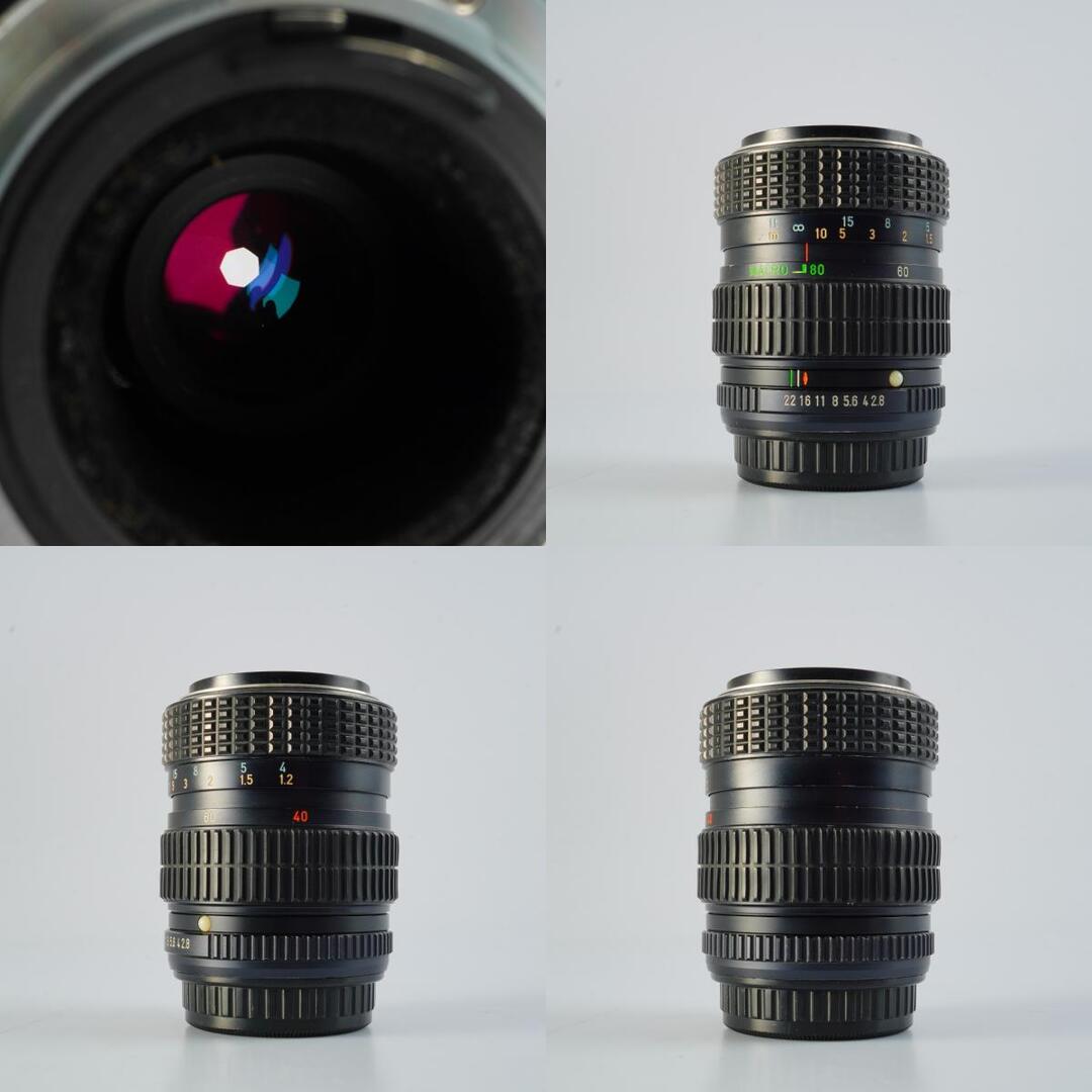 SMC Pentax M Zoom 40-80mm f2.8-4 K - Filem.sg