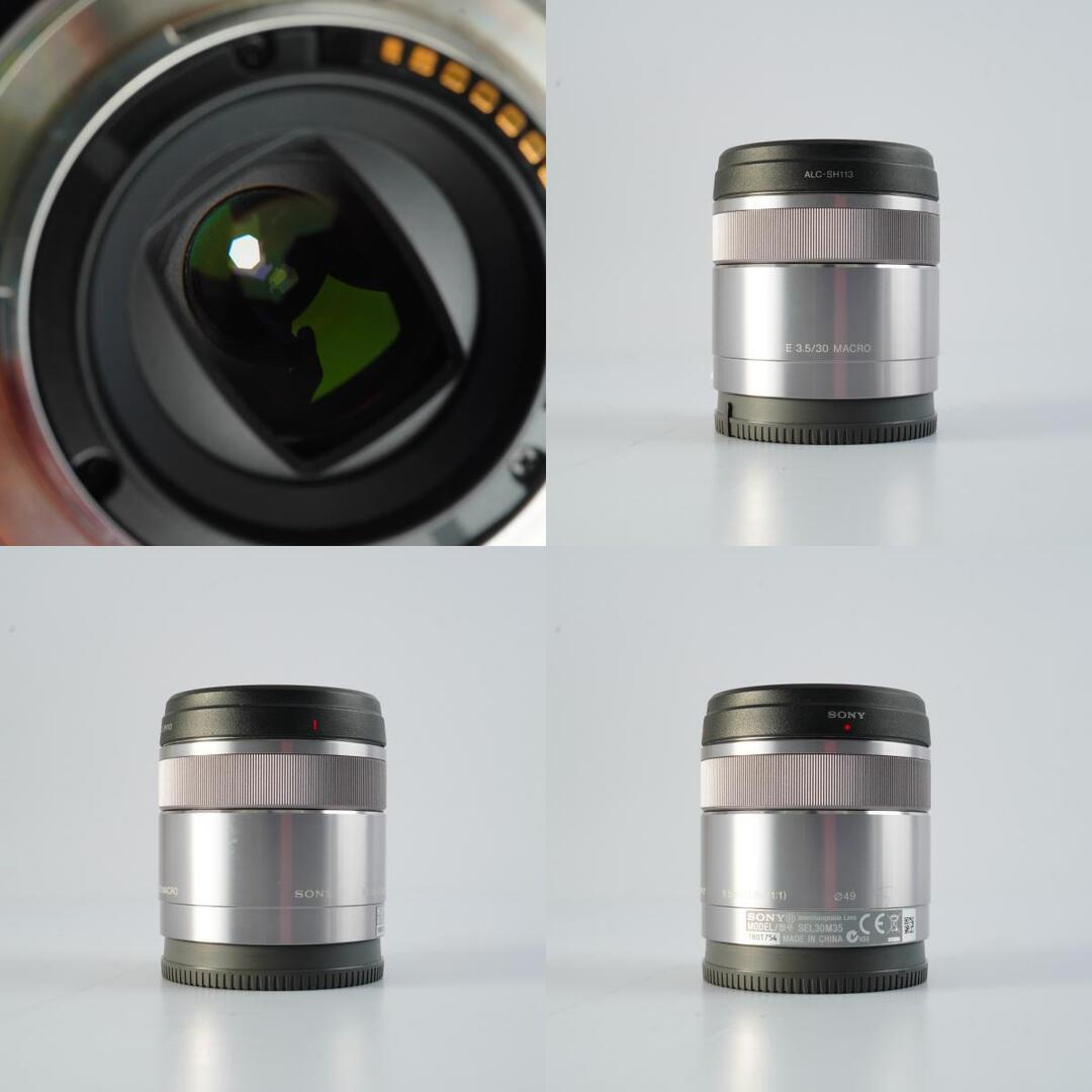 Sony E 30mm f3.5 Macro - Filem.sg