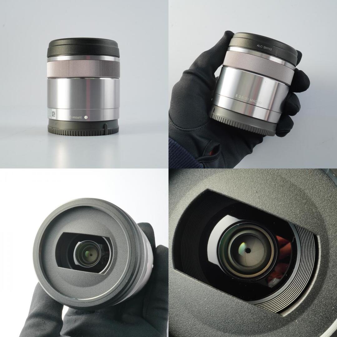 Sony E 30mm f3.5 Macro - Filem.sg