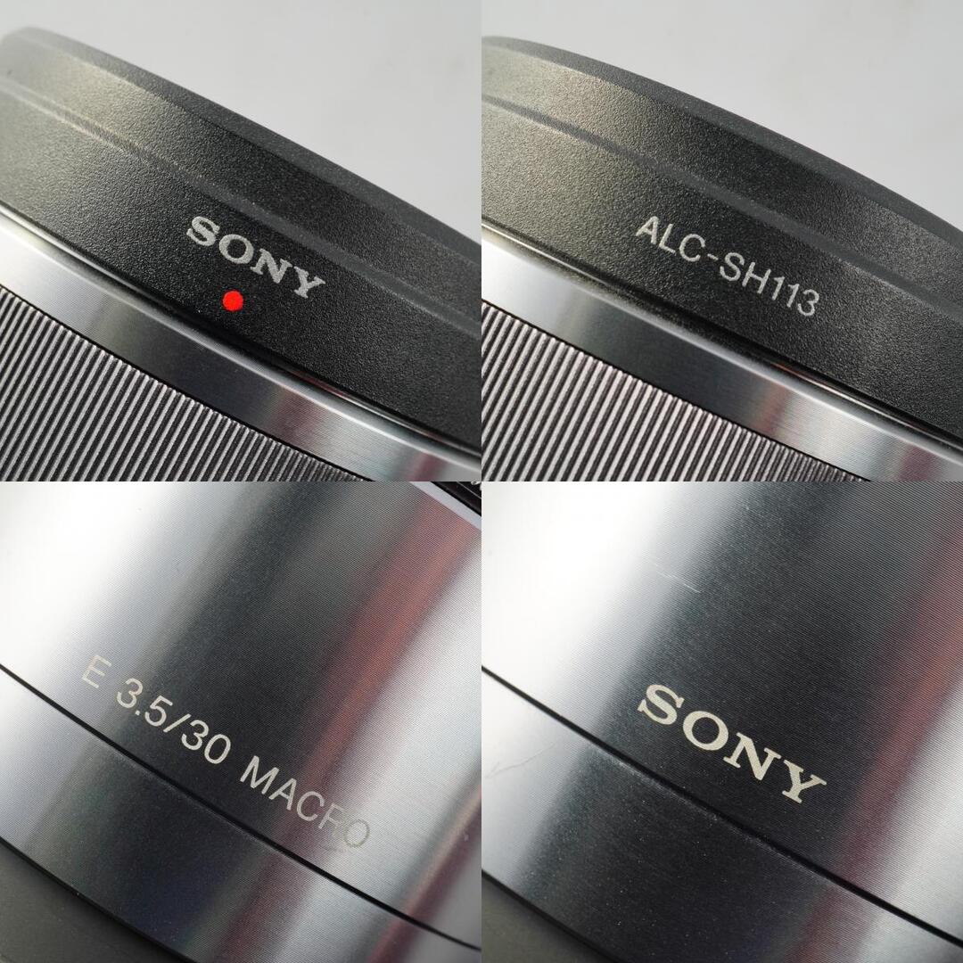 Sony E 30mm f3.5 Macro - Filem.sg