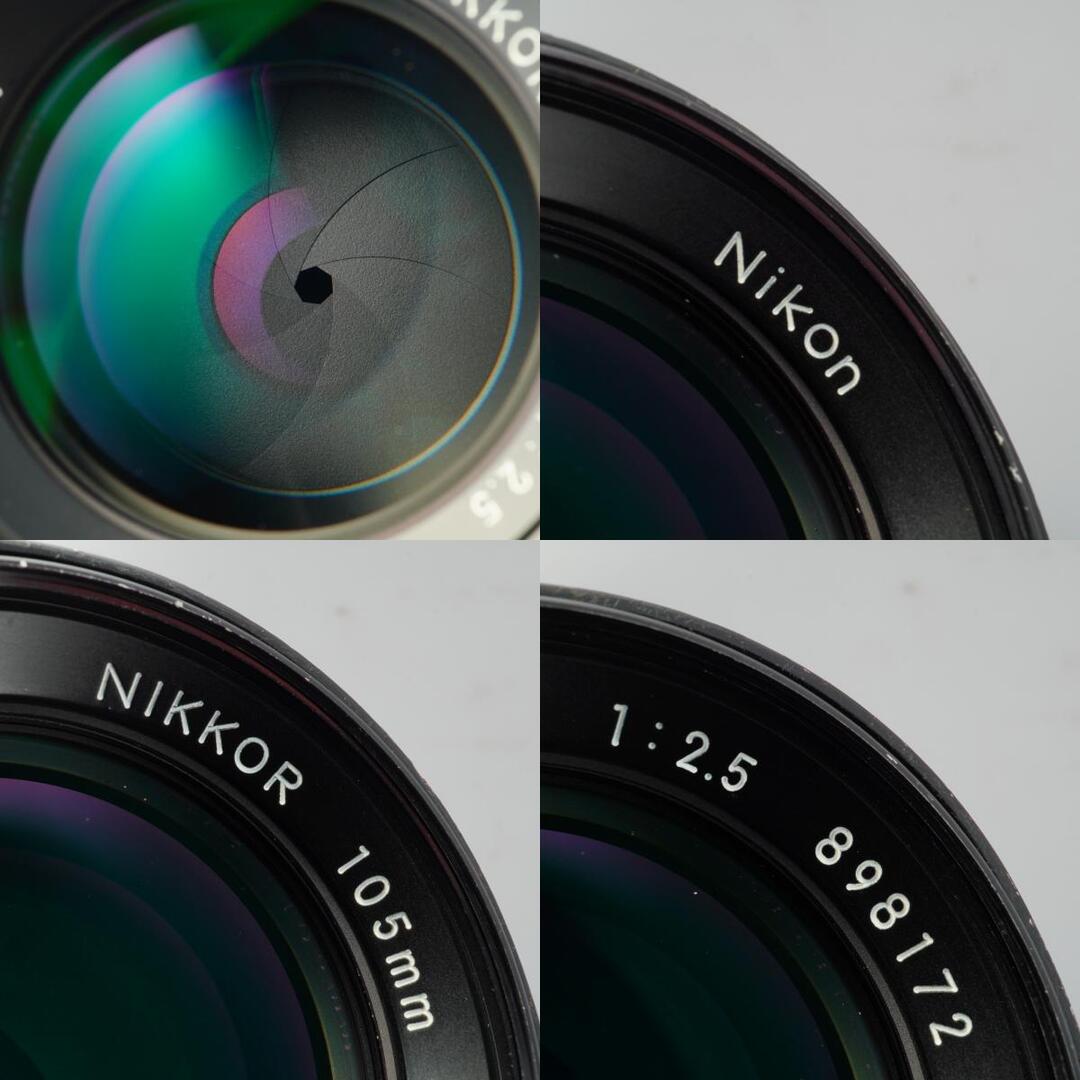 Nikon Ai-S Nikkor 105mm f2.5 - Filem.sg