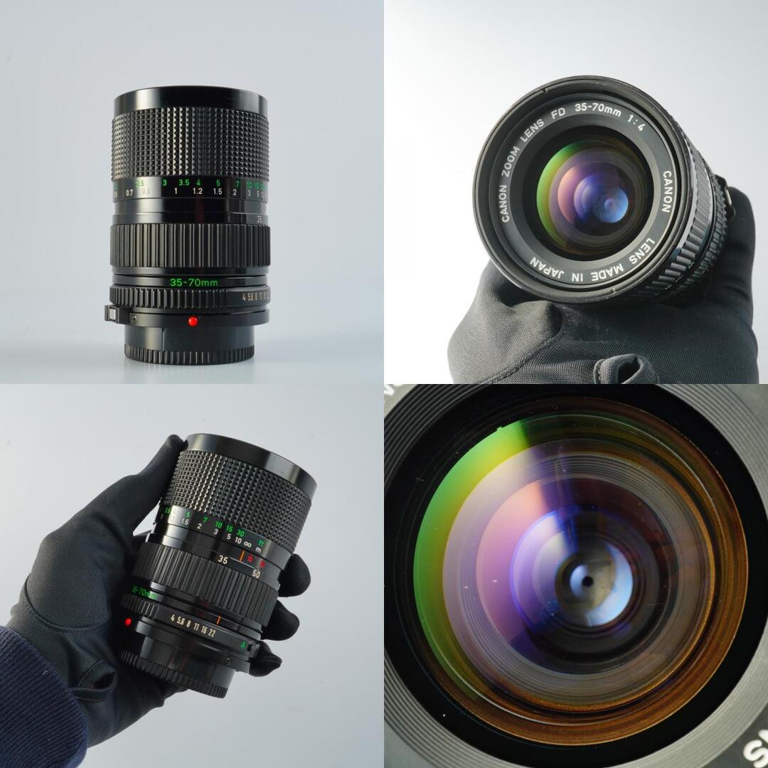 Canon FD 35-70mm f4 - Filem.sg