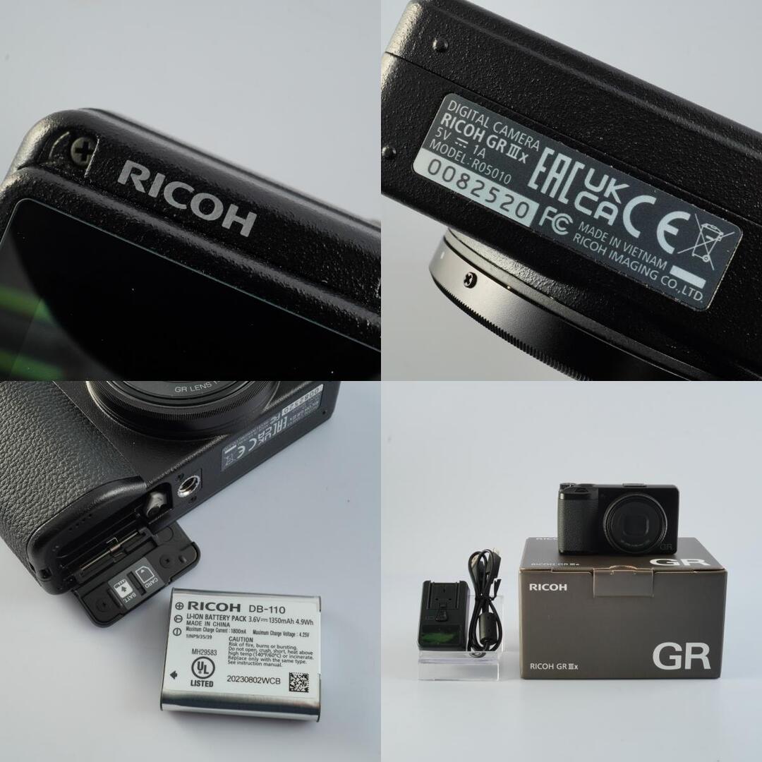 Ricoh GR IIIx - Filem.sg