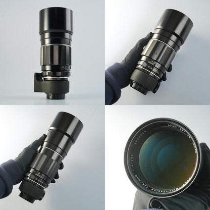 Pentax Super-Multi-Coated Takumar 300mm f4 M42 - Filem.sg