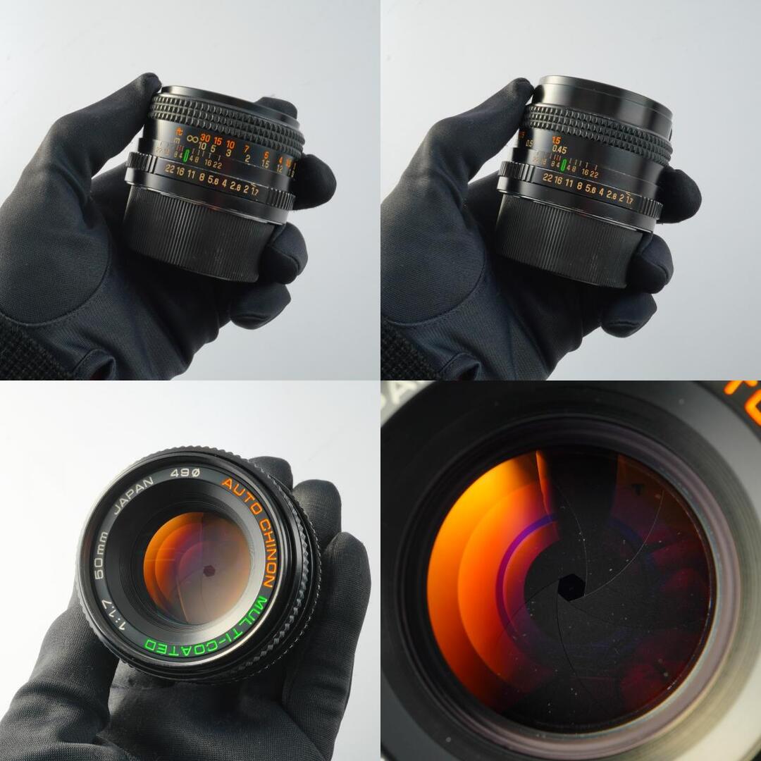 Chinon Auto Chinon Multi Coated 50mm f1.7 - Filem.sg