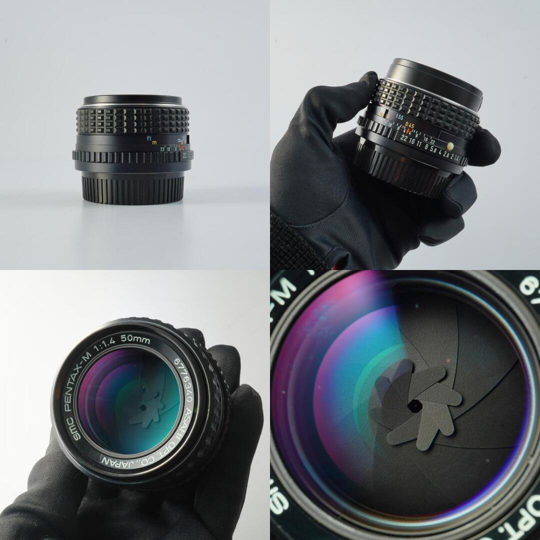 SMC Pentax M 50mm f1.4 K - Filem.sg