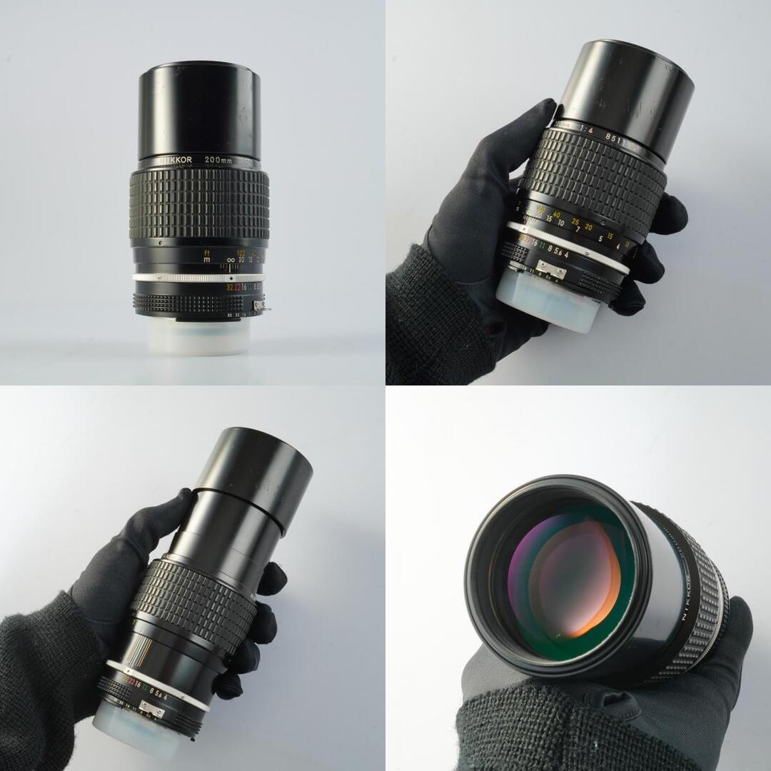 Nikon Ai Nikkor 200mm f4 - Filem.sg