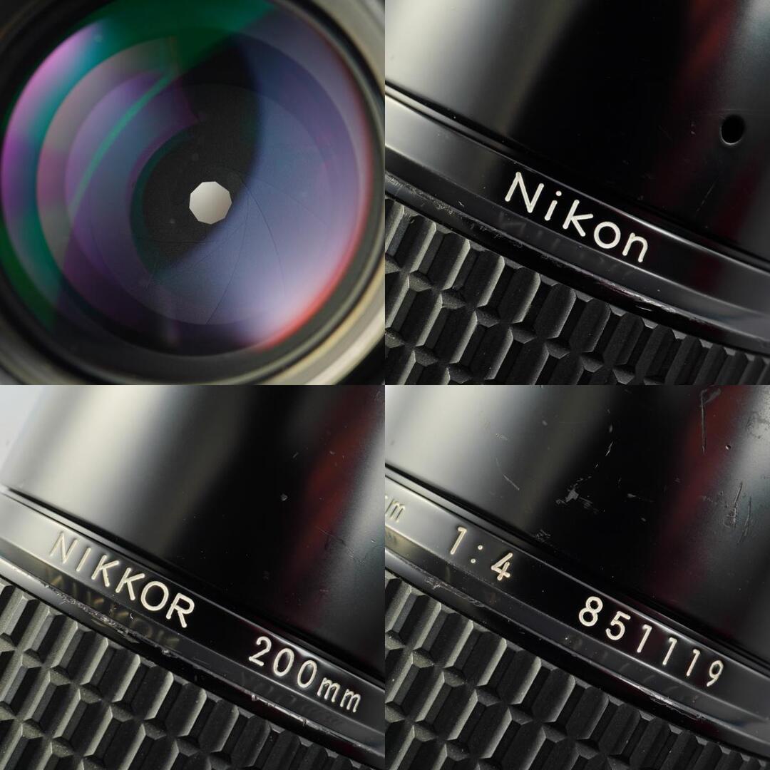 Nikon Ai Nikkor 200mm f4 - Filem.sg