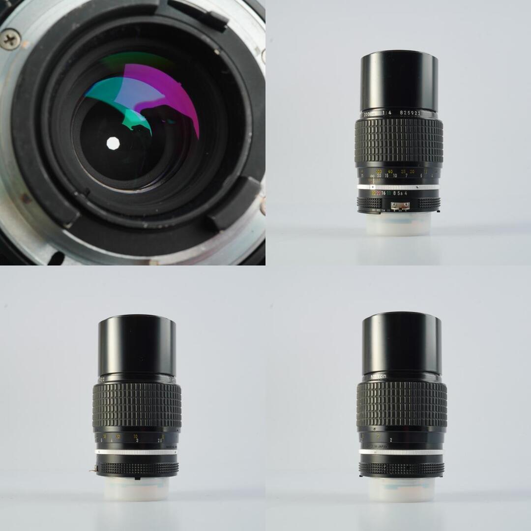 Nikon Ai Nikkor 200mm f4 - Filem.sg
