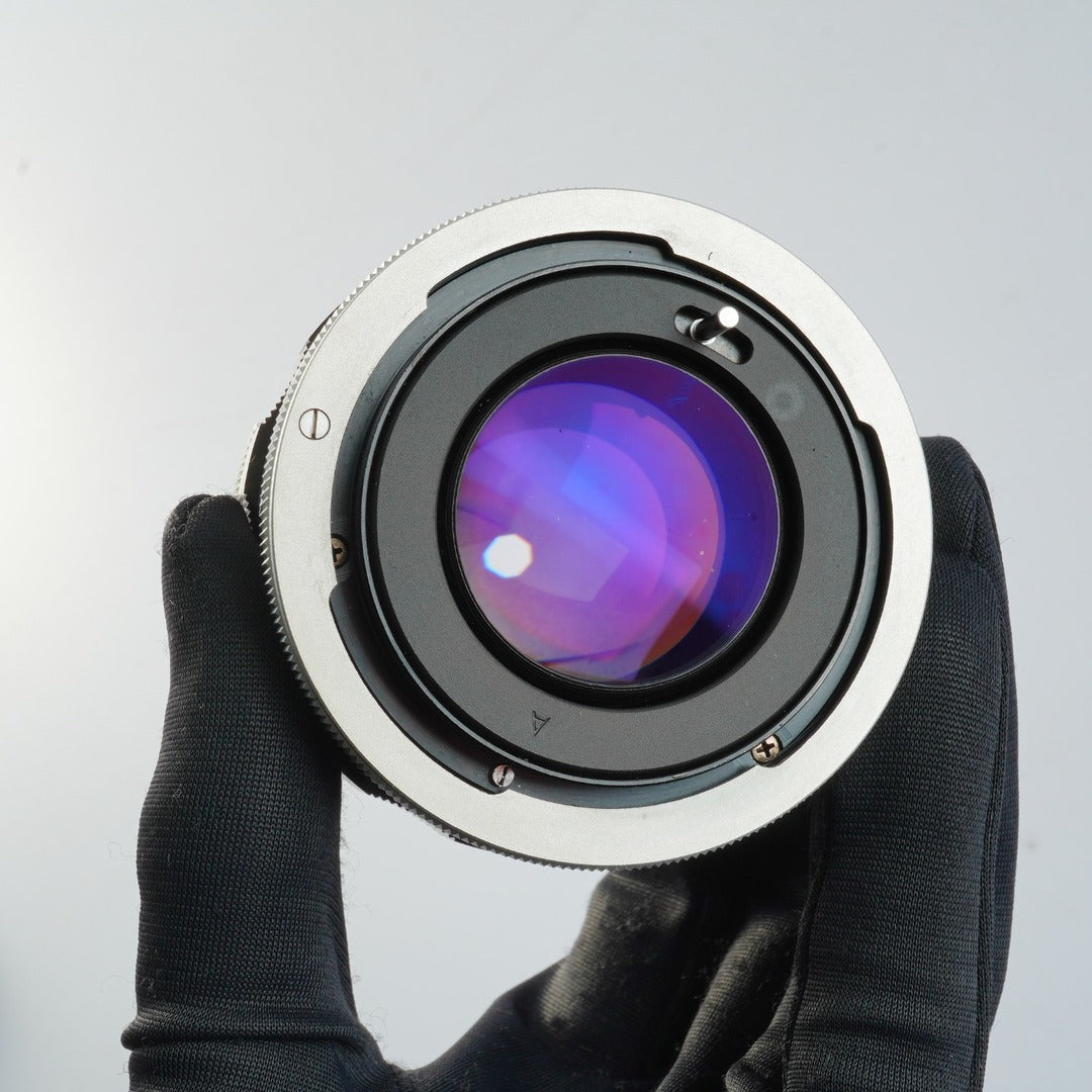 Canon FL 50mm f1.4 - Filem.sg