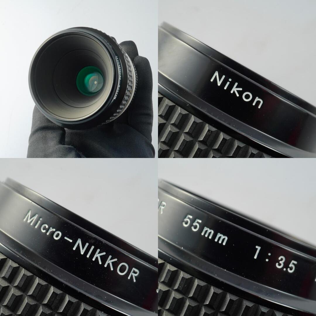 Nikon Ai Micro-NIKKOR 55mm f3.5 Macro - Filem.sg