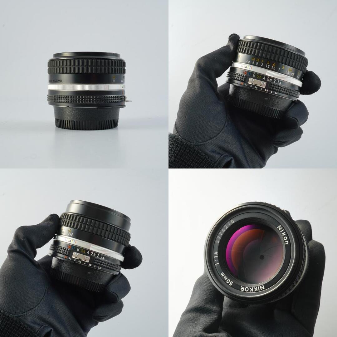 Nikon Ai-S Nikkor 50mm f1.4 - Filem.sg