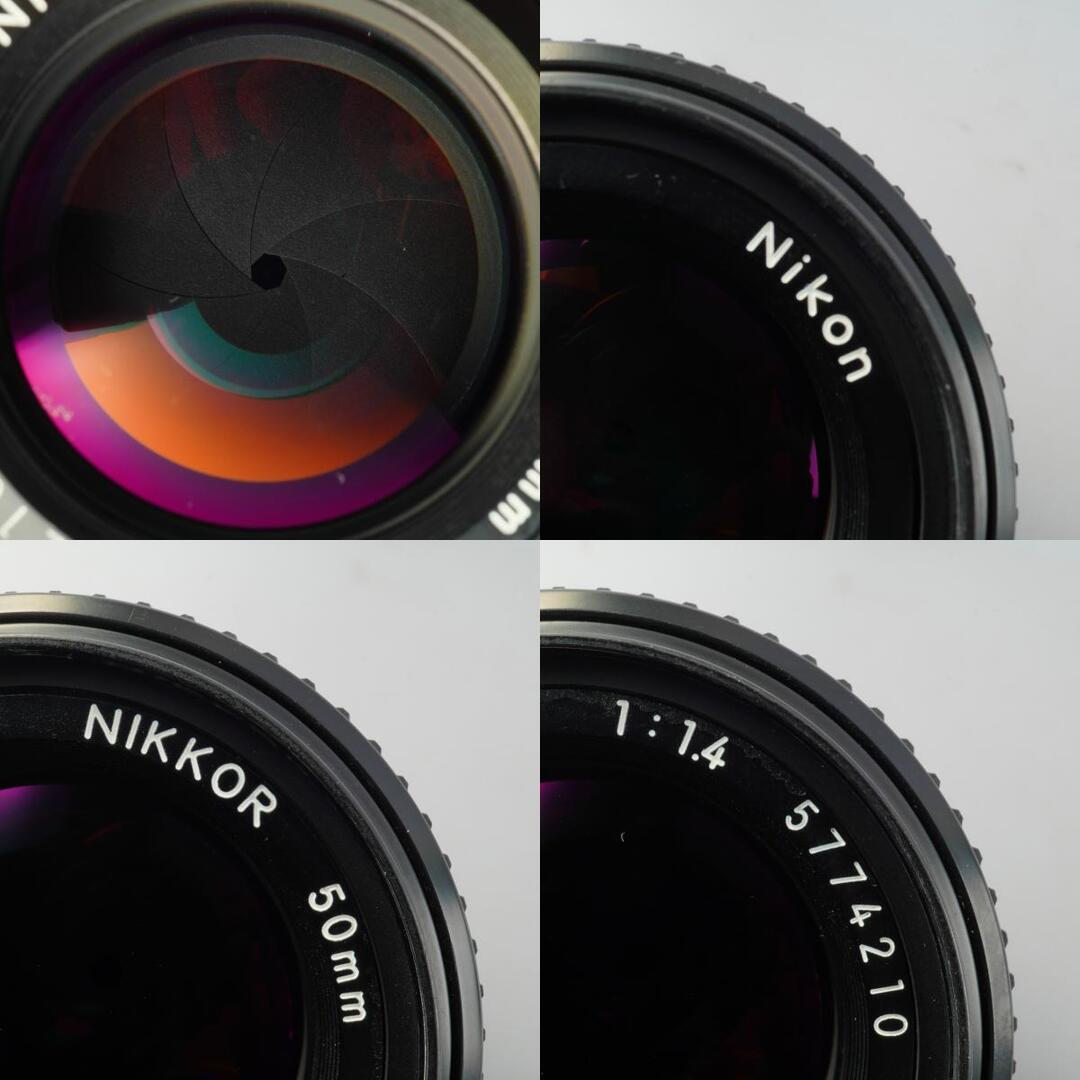 Nikon Ai-S Nikkor 50mm f1.4 - Filem.sg