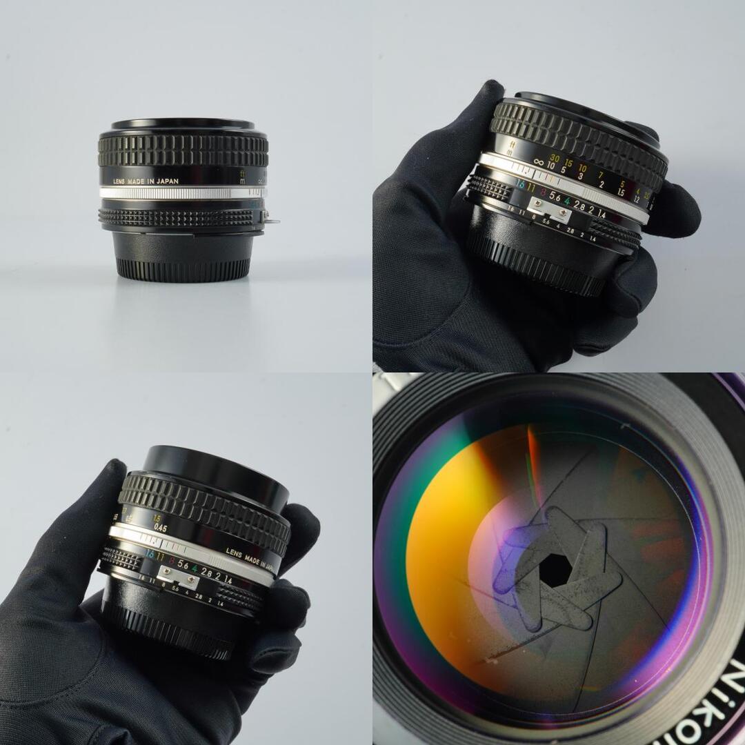 Nikon Ai Nikkor 50mm f1.4 - Filem.sg
