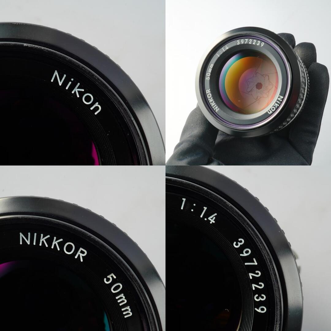 Nikon Ai Nikkor 50mm f1.4 - Filem.sg