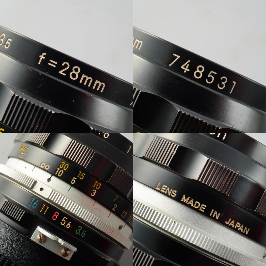 Nikon Ai NIKKOR-H Auto 28mm f3.5 - Filem.sg