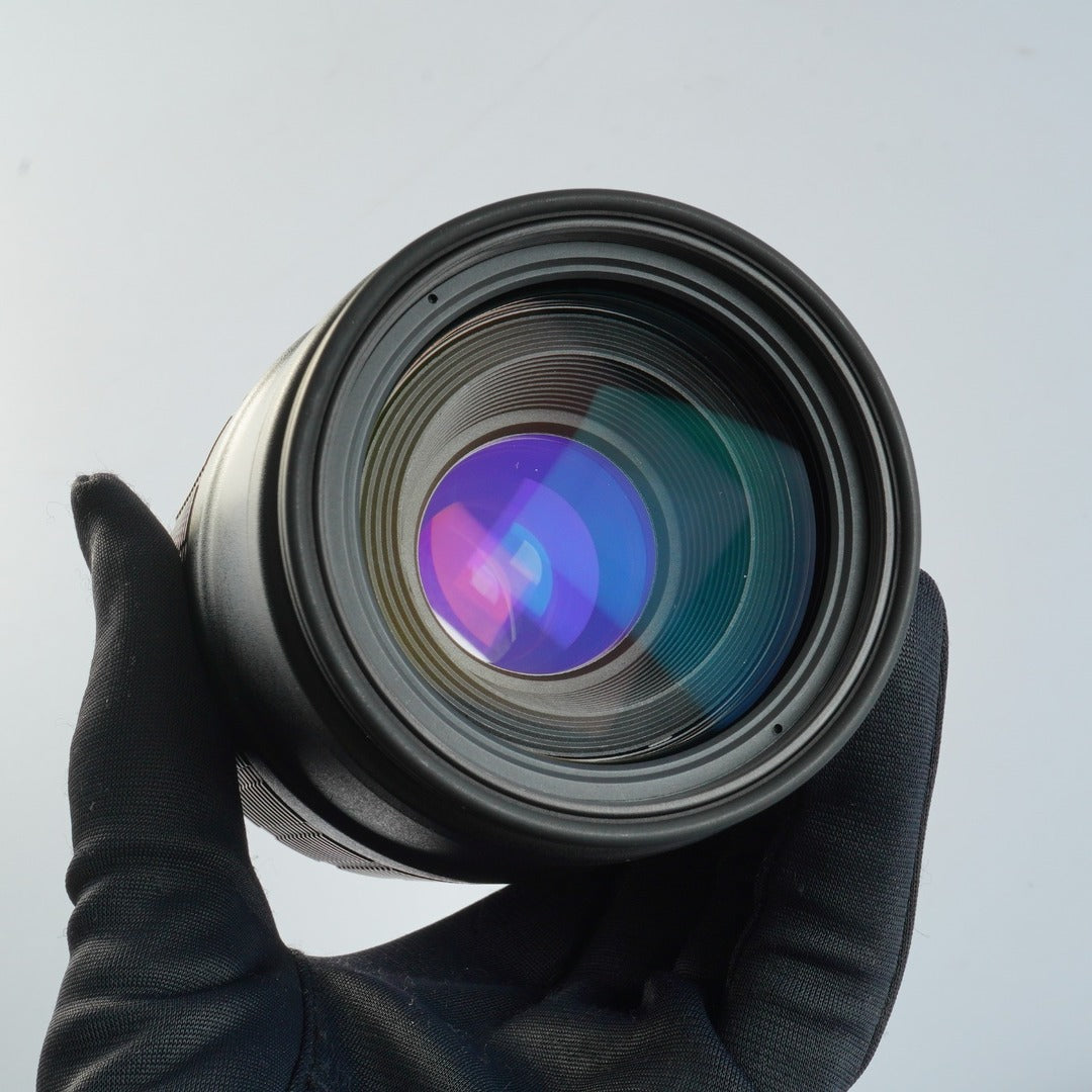 Canon EF 100-200mm f4.5 A - Filem.sg