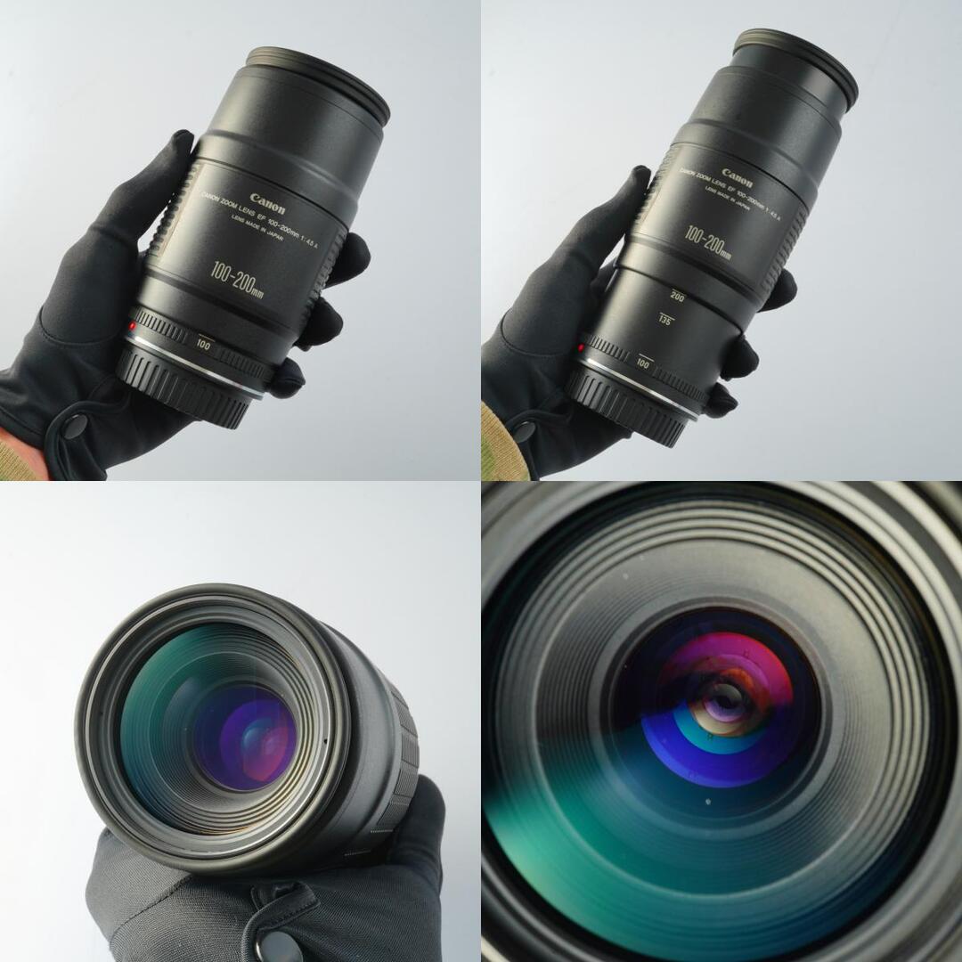 Canon EF 100-200mm f4.5 A - Filem.sg