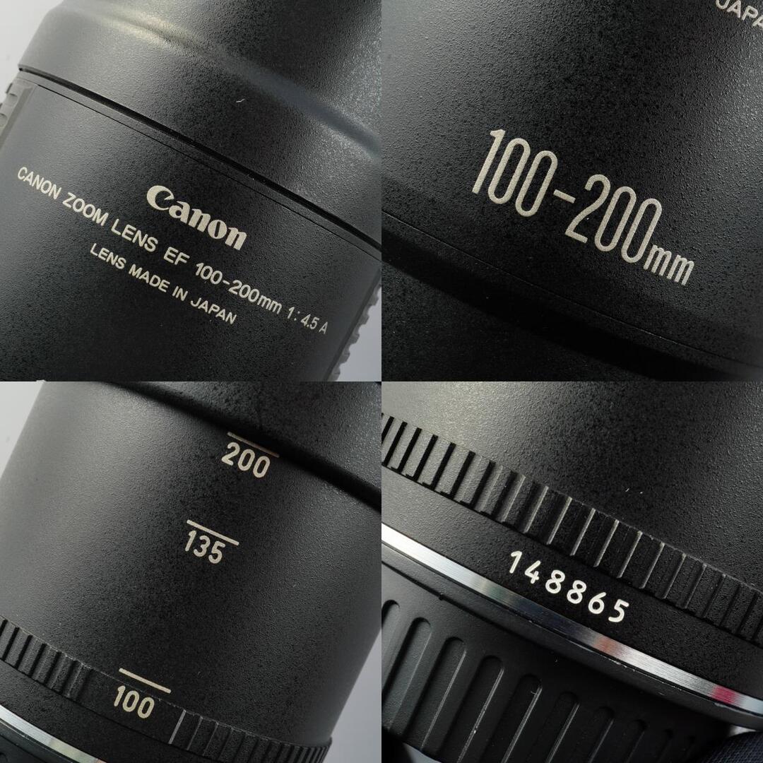 Canon EF 100-200mm f4.5 A - Filem.sg