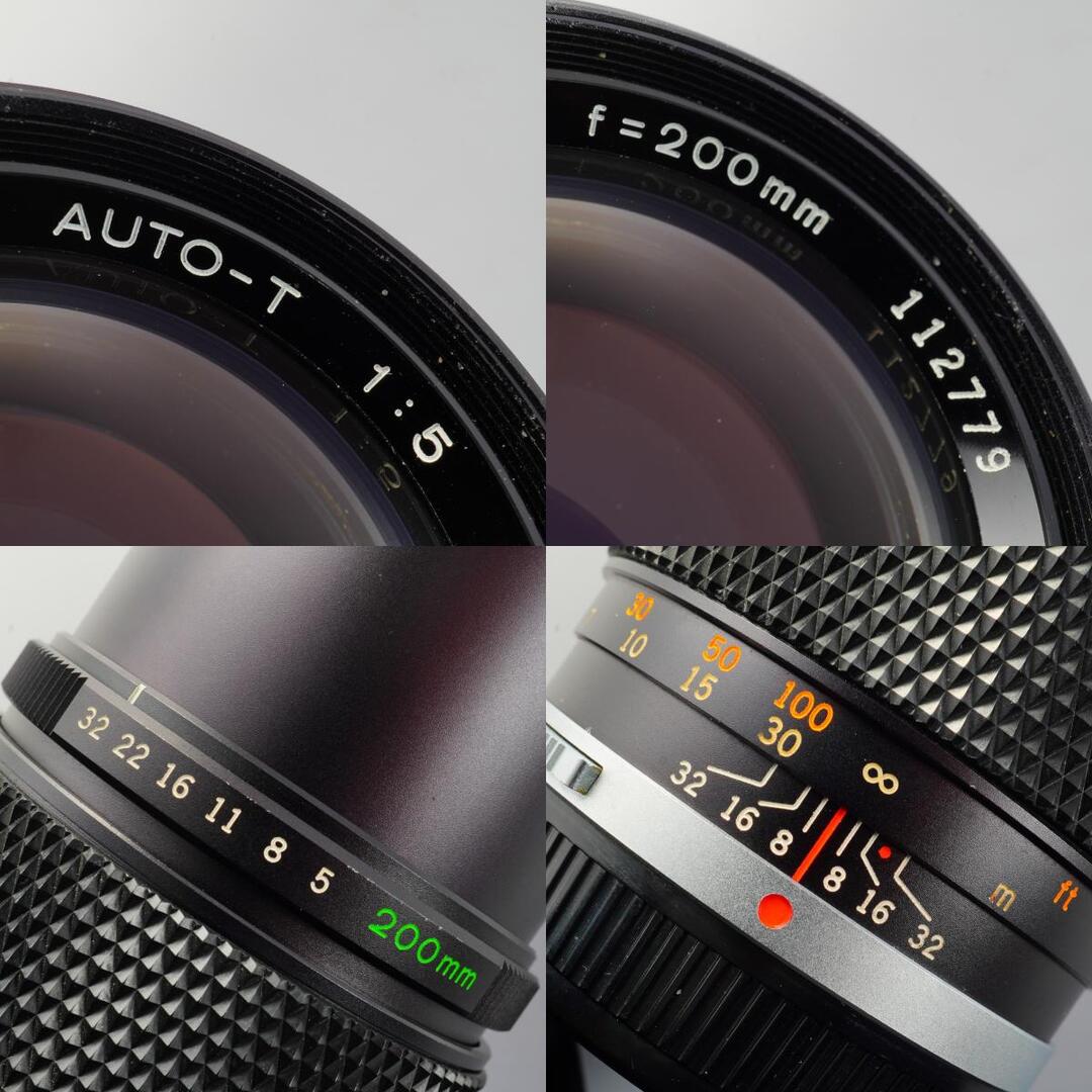Olympus OM-SYSTEM F.ZUIKO AUTO-T 200mm f5 - Filem.sg
