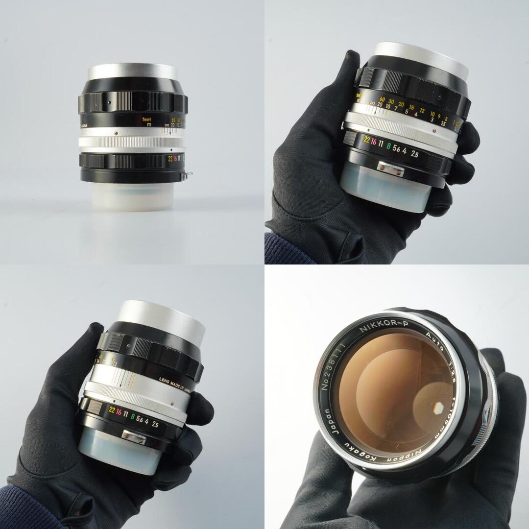 Nikon Ai NIKKOR-P Auto 105mm f2.5 - Filem.sg