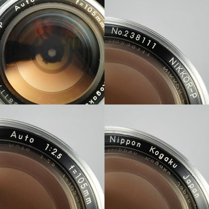 Nikon Ai NIKKOR-P Auto 105mm f2.5 - Filem.sg