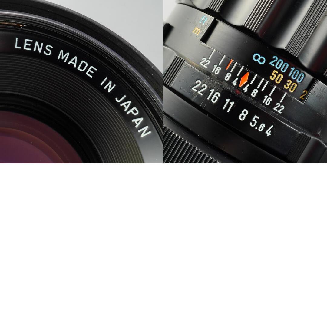 Pentax Super Takumar 200mm f4 6×7 - Filem.sg