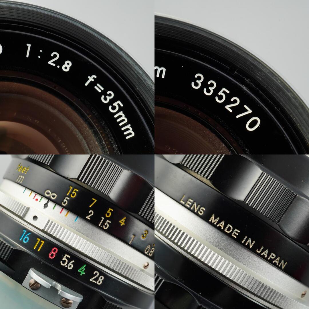 Nikon Ai NIKKOR-S Auto 35mm f2.8 - Filem.sg