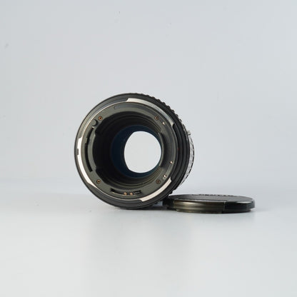 SMC Pentax A 645 200mm f4 - Filem.sg