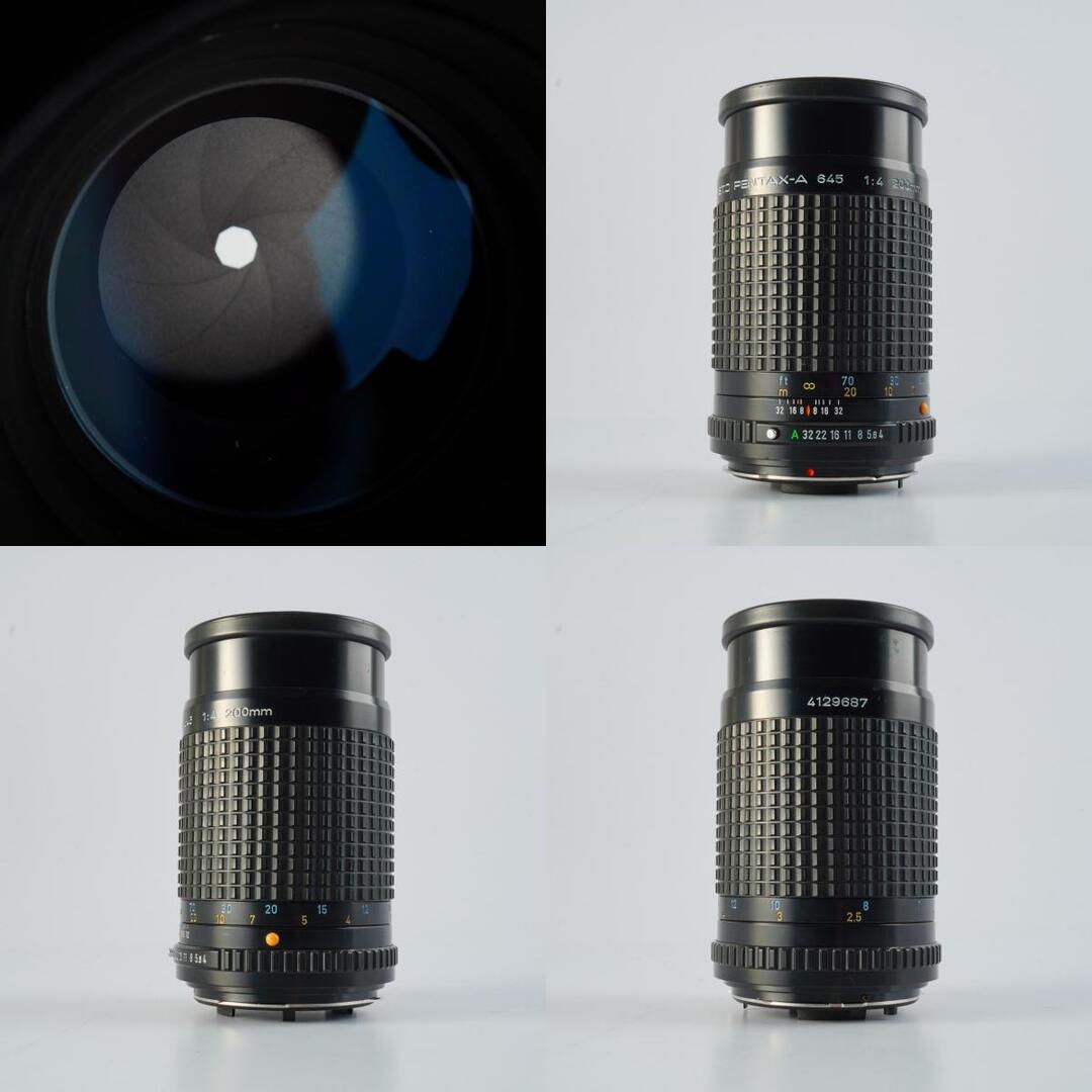 SMC Pentax A 645 200mm f4 - Filem.sg