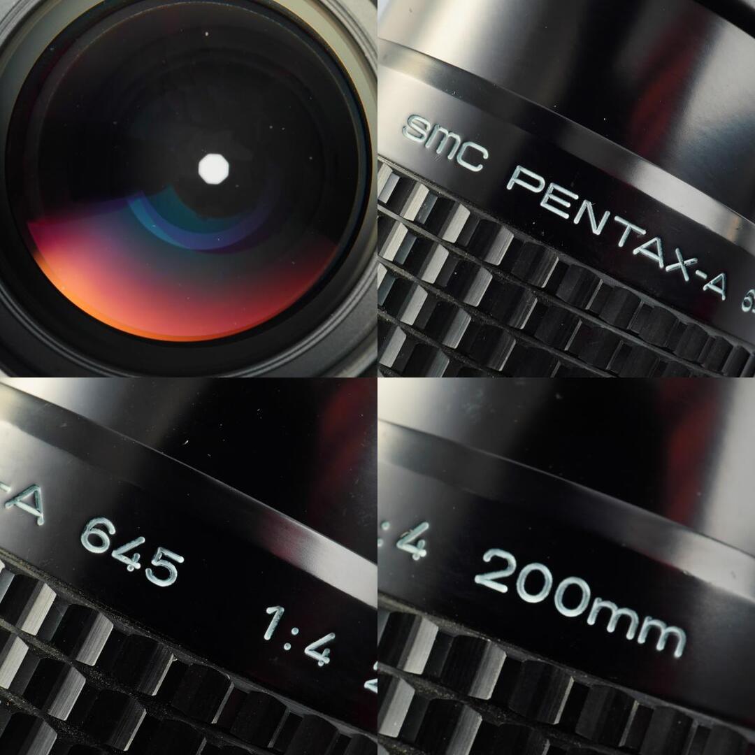 SMC Pentax A 645 200mm f4 - Filem.sg