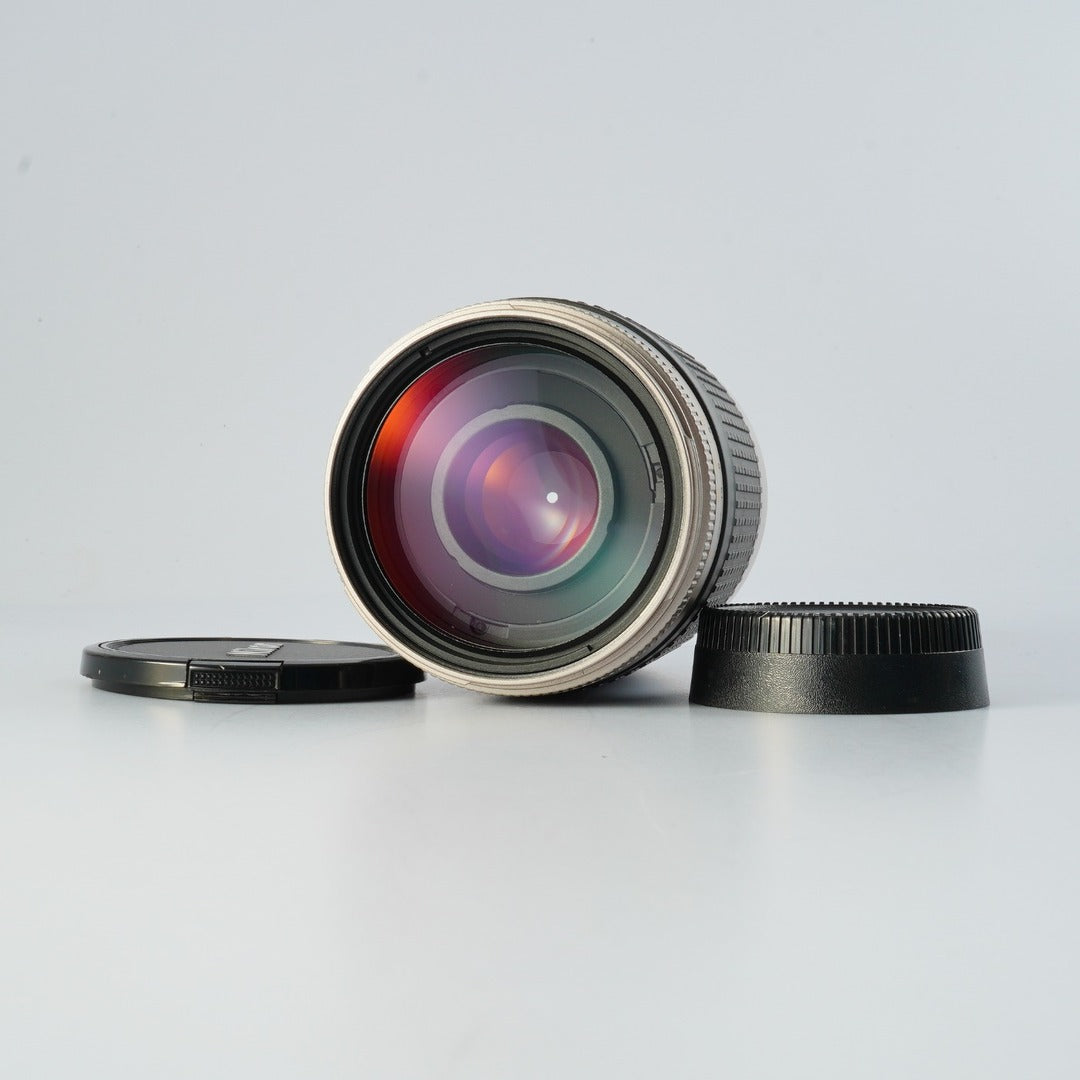 Nikon AF Nikkor 70-300mm f4-5.6 G Silver - Filem.sg