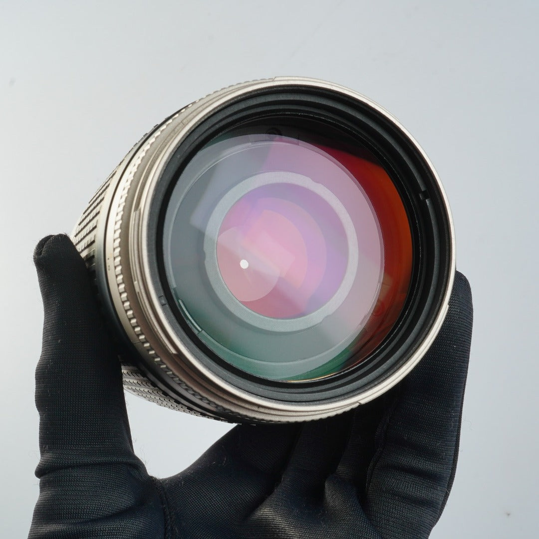 Nikon AF Nikkor 70-300mm f4-5.6 G Silver - Filem.sg