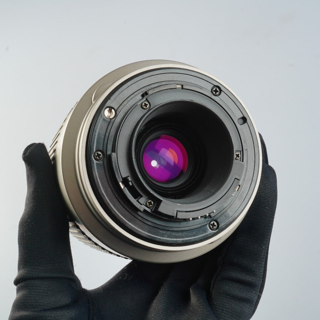 Nikon AF Nikkor 70-300mm f4-5.6 G Silver - Filem.sg