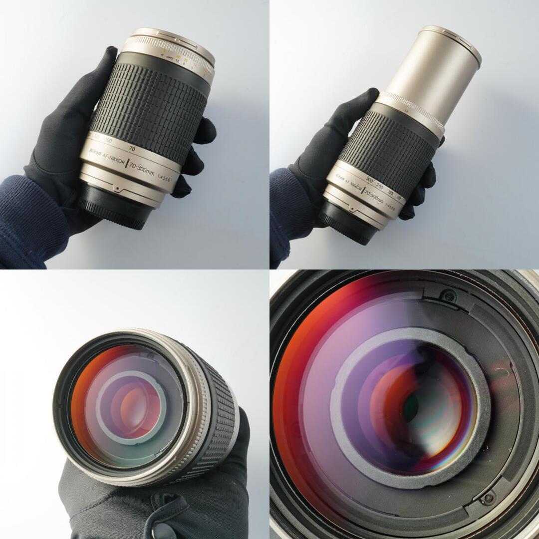 Nikon AF Nikkor 70-300mm f4-5.6 G Silver - Filem.sg