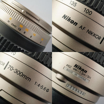 Nikon AF Nikkor 70-300mm f4-5.6 G Silver - Filem.sg